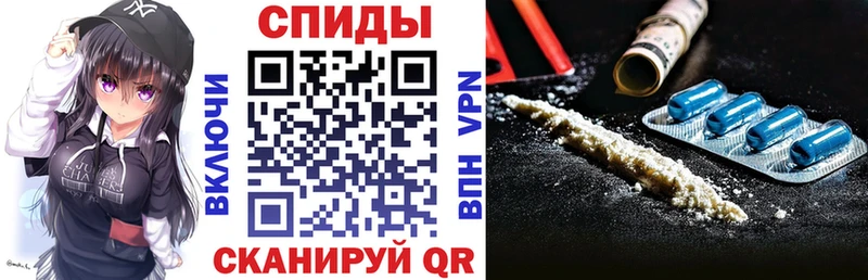 Amphetamine VHQ где купить наркотик кракен ССЫЛКА Обнинск