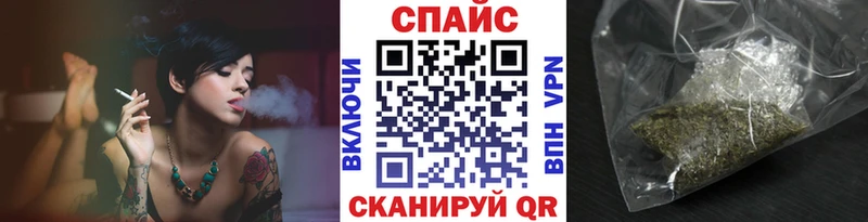 БУТИРАТ жидкий экстази  купить наркоту  Обнинск 