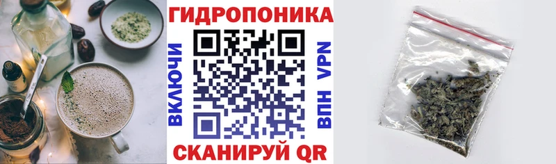 Canna-Cookies конопля  Обнинск 