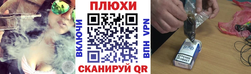 где продают   Обнинск  Гашиш Cannabis 