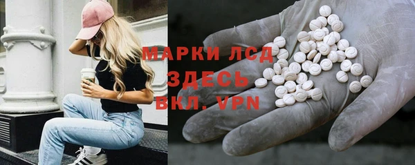 круглые Киреевск