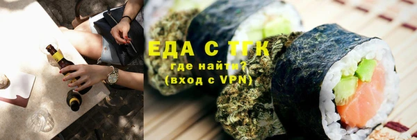кокаин Киренск