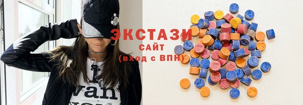 кокаин Киренск