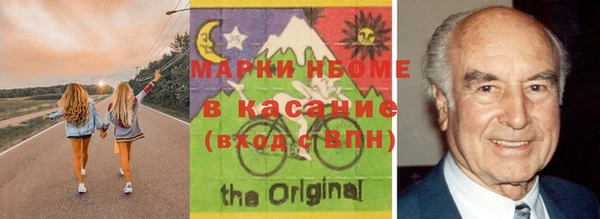кокаин Киренск