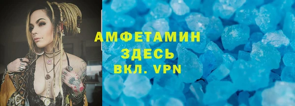кокаин Киренск