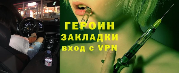 круглые Киреевск