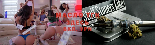 круглые Киреевск
