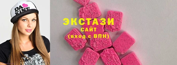 кокаин Киренск