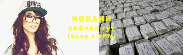 круглые Киреевск