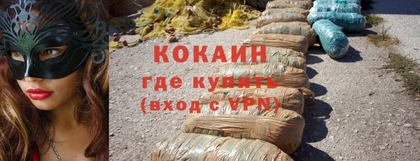 круглые Киреевск