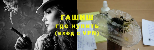 кокаин Киренск