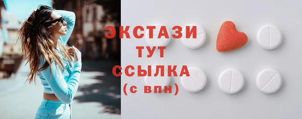 кокаин Киренск