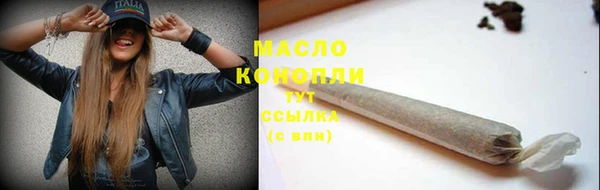 круглые Киреевск