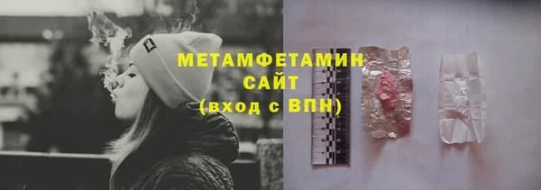 круглые Киреевск