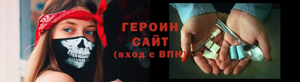 круглые Киреевск