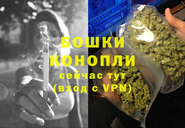 круглые Киреевск
