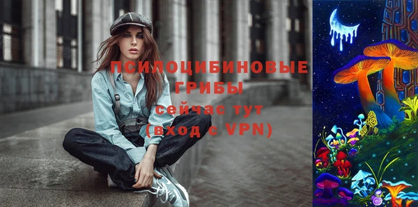 кокаин Киренск
