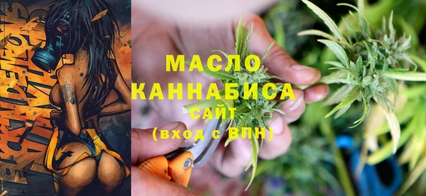 круглые Киреевск