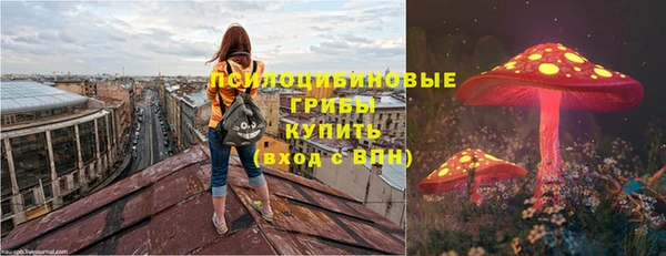 мефедрон мука Кинешма