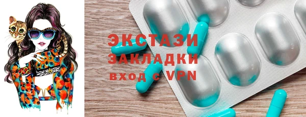 круглые Киреевск