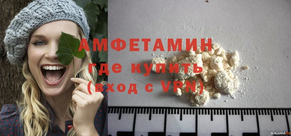 круглые Киреевск