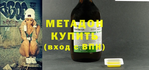 круглые Киреевск