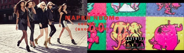 круглые Киреевск
