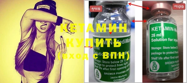 мефедрон мука Кинешма