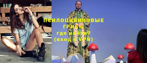 кокаин Киренск