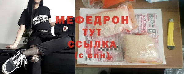 кокаин Киренск